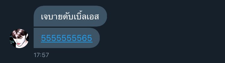 Jbyss tweet media