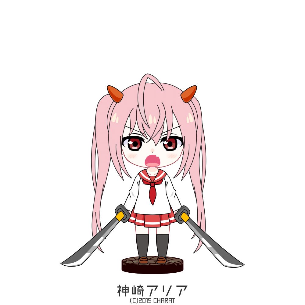 緋弾のアリア Charat