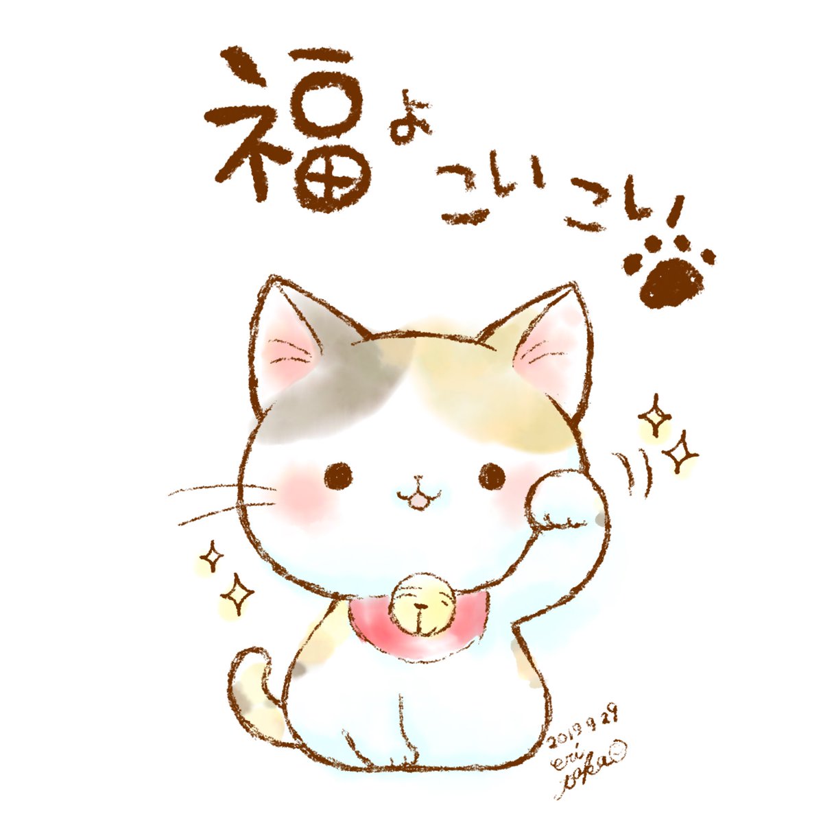 さな 昨日からこのイラスト待ち受けにしてるけどすごく癒やされる ねこずらしのlineスタンプめちゃくちゃかわいくていつもお世話になってるw Twitter