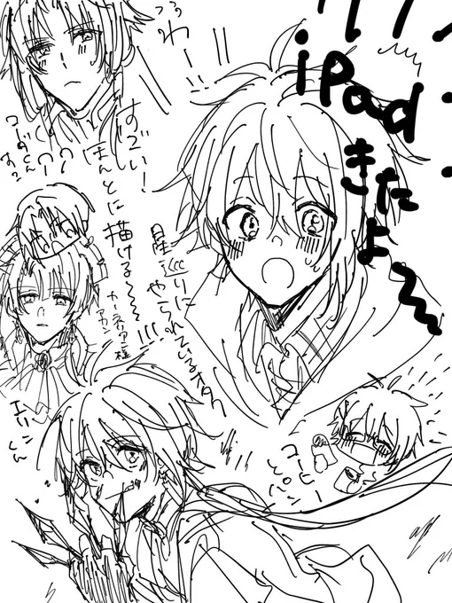 テンションメガアゲ☝🏻☝️🎉 ペンで描ける環境最高😭😭😭 