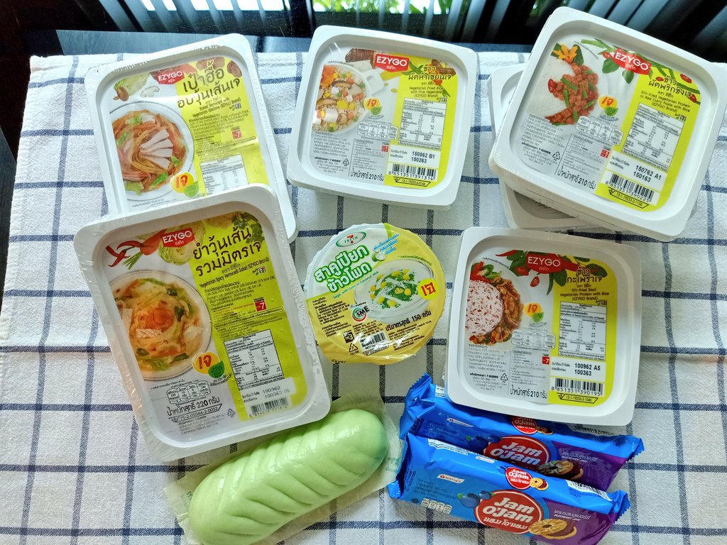 safehouse41's tweet photo. ซื้อเมนูเจ 6 กล่องได้แสตมป์ 36 บาท, ซาลองเปา+ขนมหวาน ลด 5 บาท #รีวิวเซเว่น #อร่อยไปแดก #โปรดีบอกต่อ https://t.co/STchDmk51d