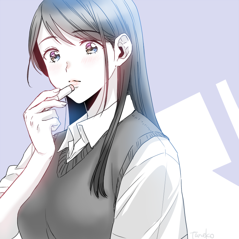 「校則で色付きリップの使用は禁止なのに、放課後に付けちゃうJKです。 」|たねこのイラスト