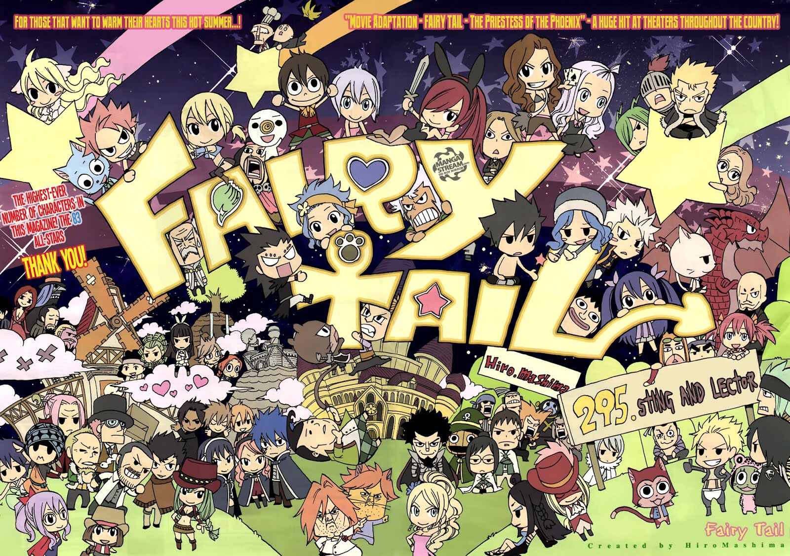 フェアリーテイル最終回 Twitter Search Twitter