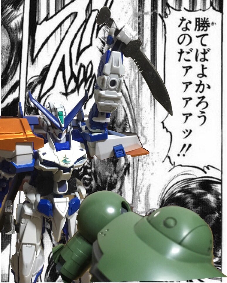 Twoucan 叢雲劾 の注目ツイート イラスト マンガ コスプレ モデル