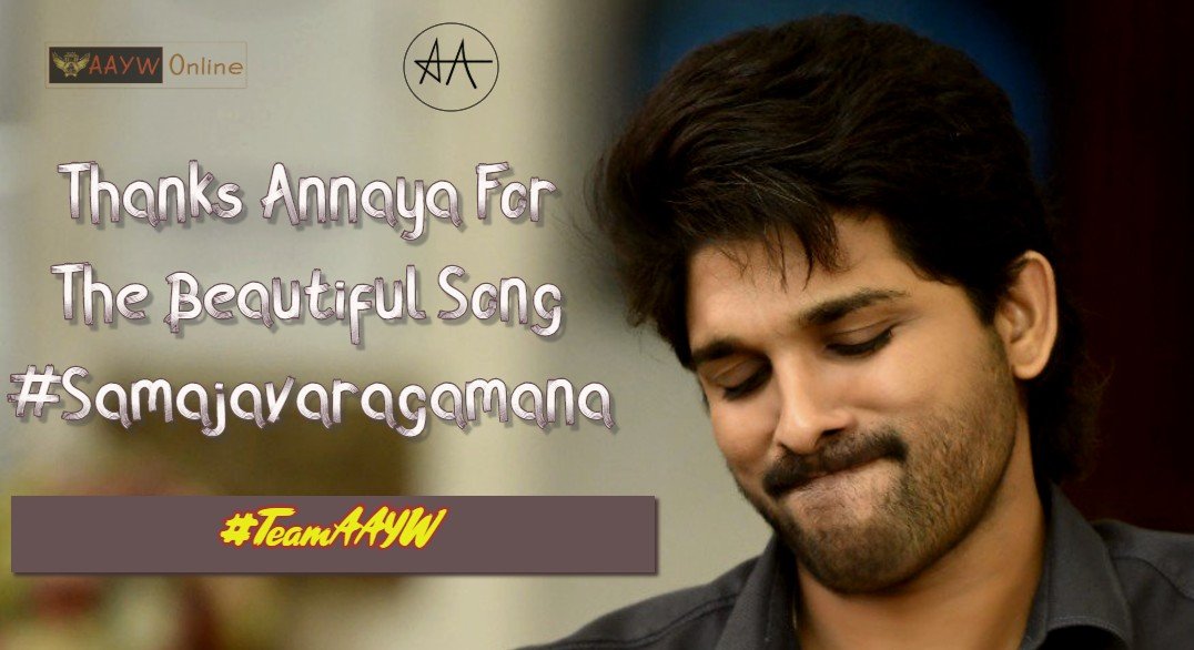 AAFA_Warangal's tweet photo. Thanks Annaya For The Beautiful Song 🙏#Samajavaragamana 🥰
We have been waiting for the Long Time ..
The Hunger Time is Over "ITS FEEDING TIME"
#TeamAAYW #AA19 #AVPL
@alluarjun @MusicThaman @sidsriram 
@haarikahassine @GeethaArts @hegdepooja 
@SKNonline @imsarathchandra https://t.co/D0uCMAqCUx