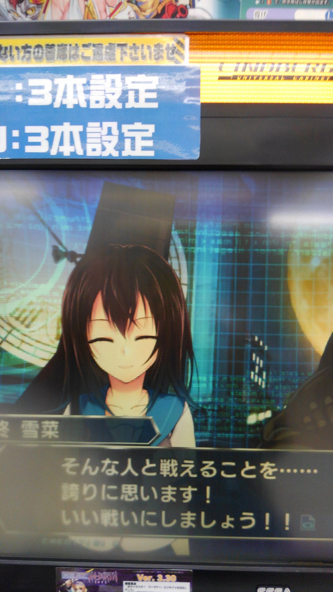 カノンノ 湾岸マキシ6r 頭文字d0仮復帰 アニポケがダブル主人公とのことなのでダブル主人公もありだから 最近ハーメルン でも連載を始めた 頭文字dクロスオーバー二次創作も途中からストライク ザ ブラッドの姫柊雪菜とアンジュ ヴィエルジュの蒼月紗夜