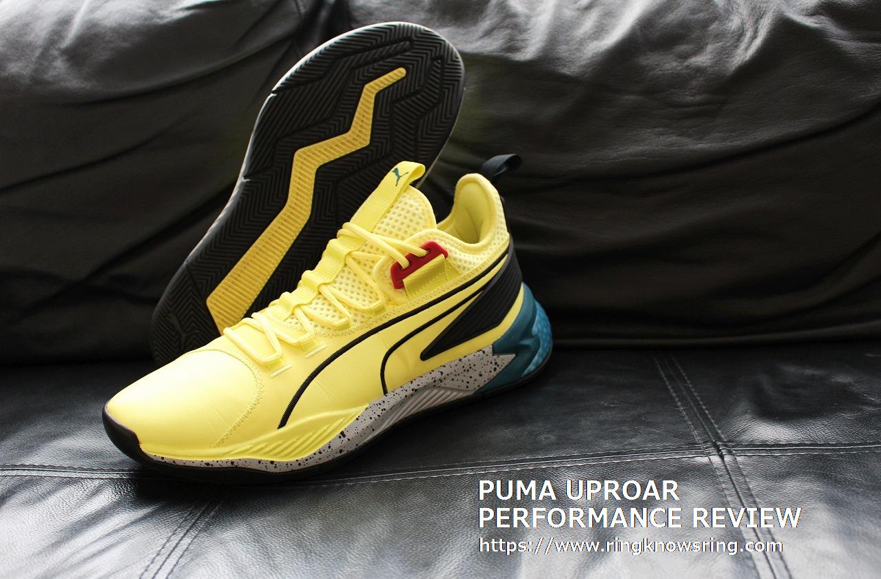 puma uproar spectra review