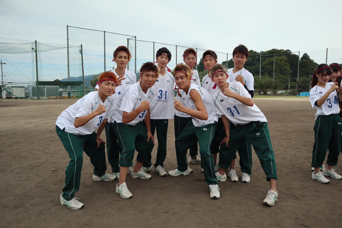 Kei در توییتر 9 27 体育祭 Part1 高校3年間の体育祭で1番楽しかった ほんまに色々あってキレて笑って泣いてあったけど最高の思い出 次は文化祭 みんな楽しもうなっ 体育祭 奈良情報商業高校 3年生 2組 青春 最高の友達 最高の思い出 いいね