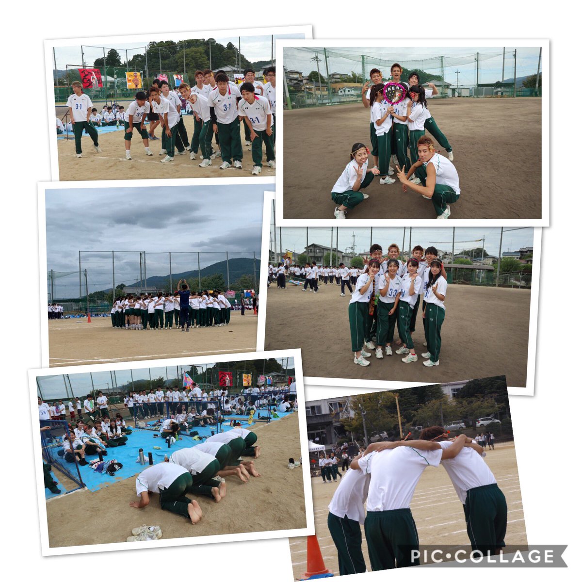 Kei در توییتر 9 27 体育祭 Part1 高校3年間の体育祭で1番楽しかった ほんまに色々あってキレて笑って泣いてあったけど最高の思い出 次は文化祭 みんな楽しもうなっ 体育祭 奈良情報商業高校 3年生 2組 青春 最高の友達 最高の思い出 いいね