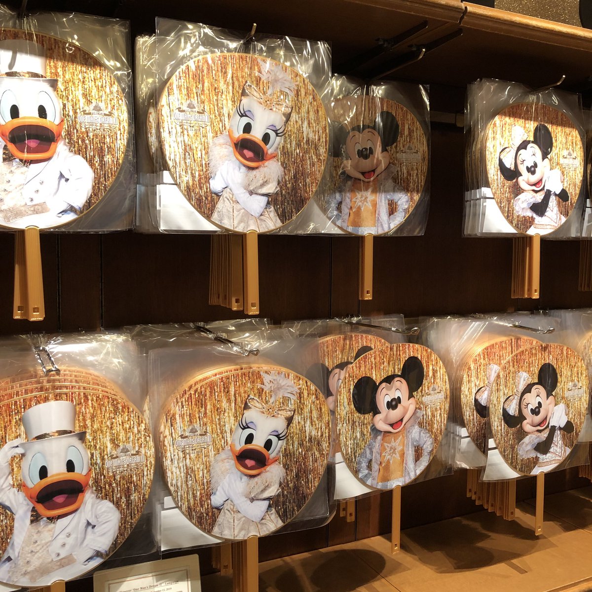 ファンサミー うちわ文字作成アプリ V Twitter ディズニーなう 今ってこんなのあるんだ みんな知ってた ディズニージャンボうちわ