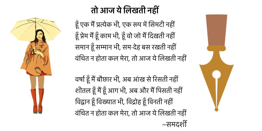 amitsam7's tweet photo. #shubhnavratri https://t.co/3J2QVU9nD7