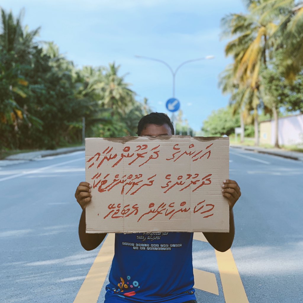 VisitLaamuAtoll's tweet photo. This shouldn’t end with the #ClimateStrikeWeek. We need to continue this until our people starts to treat climate change for what it is - a crisis. https://t.co/X404wxvcN2