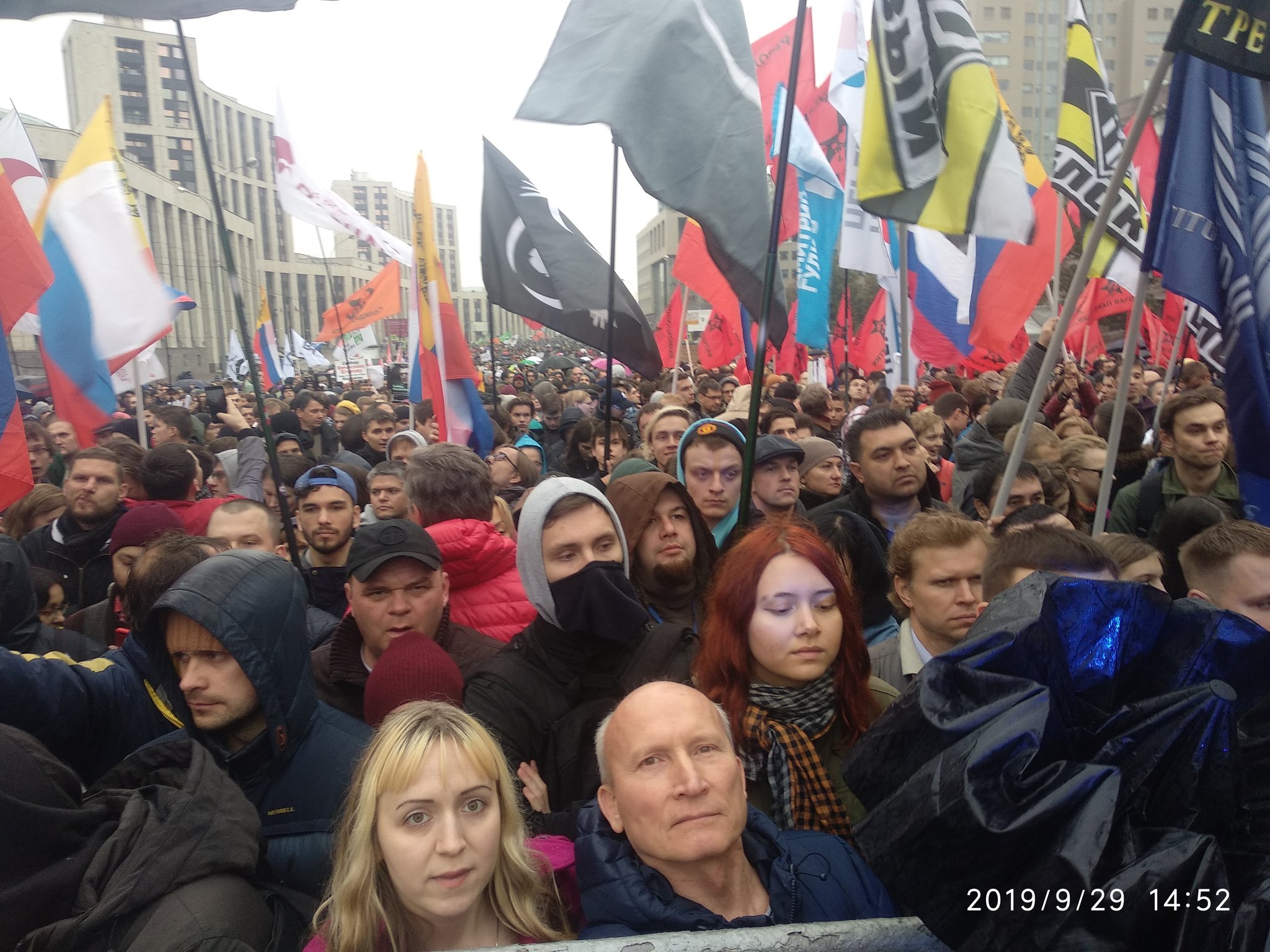 Новости россии сейчас в сми. Метингитв России последние событ. Митинги в Москве 2019. События в мире. Митинги 2015 в Москве.