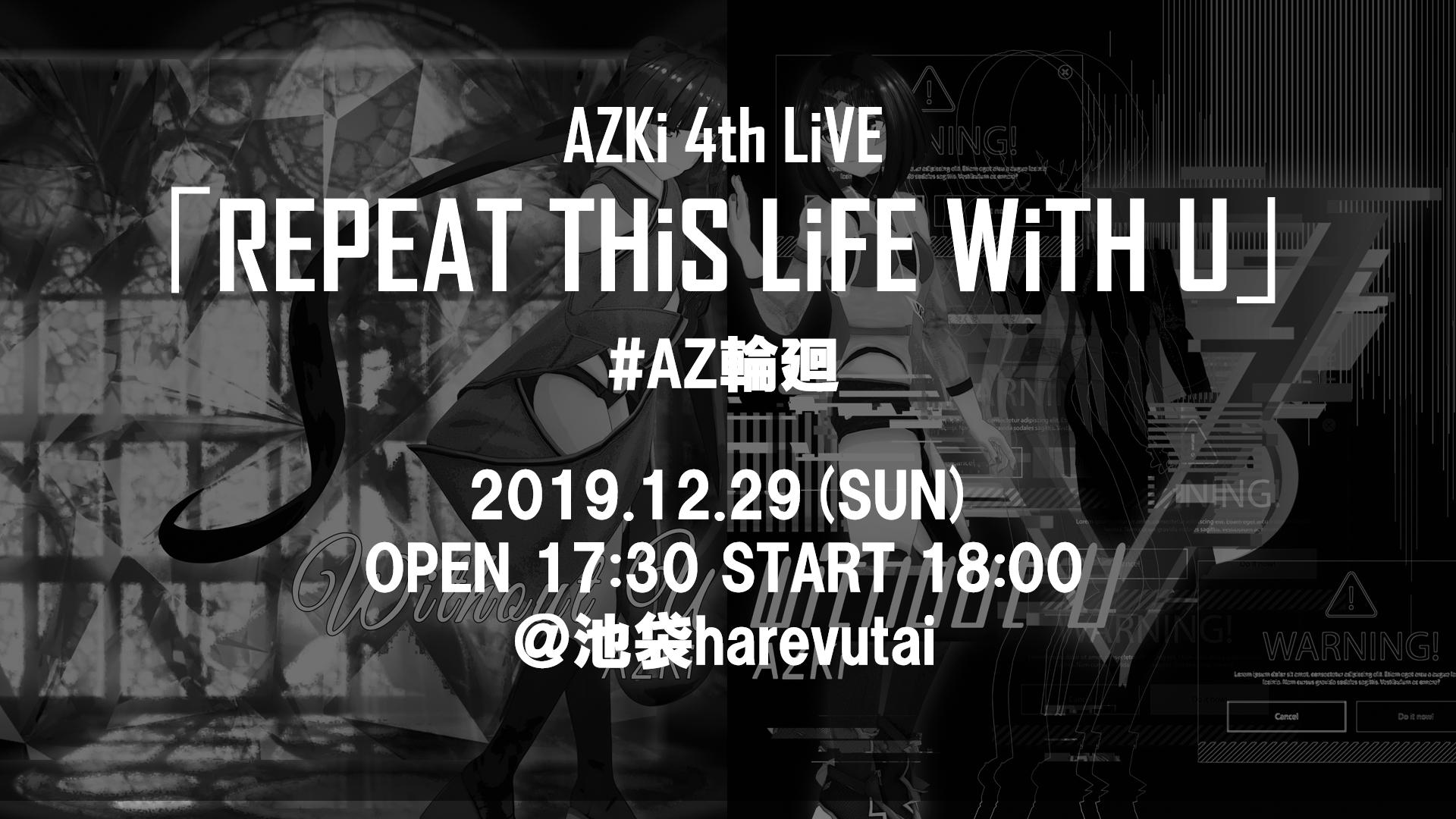 AZKi on X: 