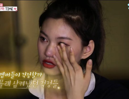 <a href="/Soyuw/">oyuw</a> doyeon-ie current feeling after reunite with oyuw: