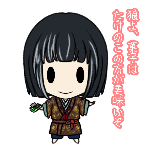 性格 高画質 のtwitterイラスト検索結果 古い順 性格 高画質 のtwitterイラスト検索結果 古い順