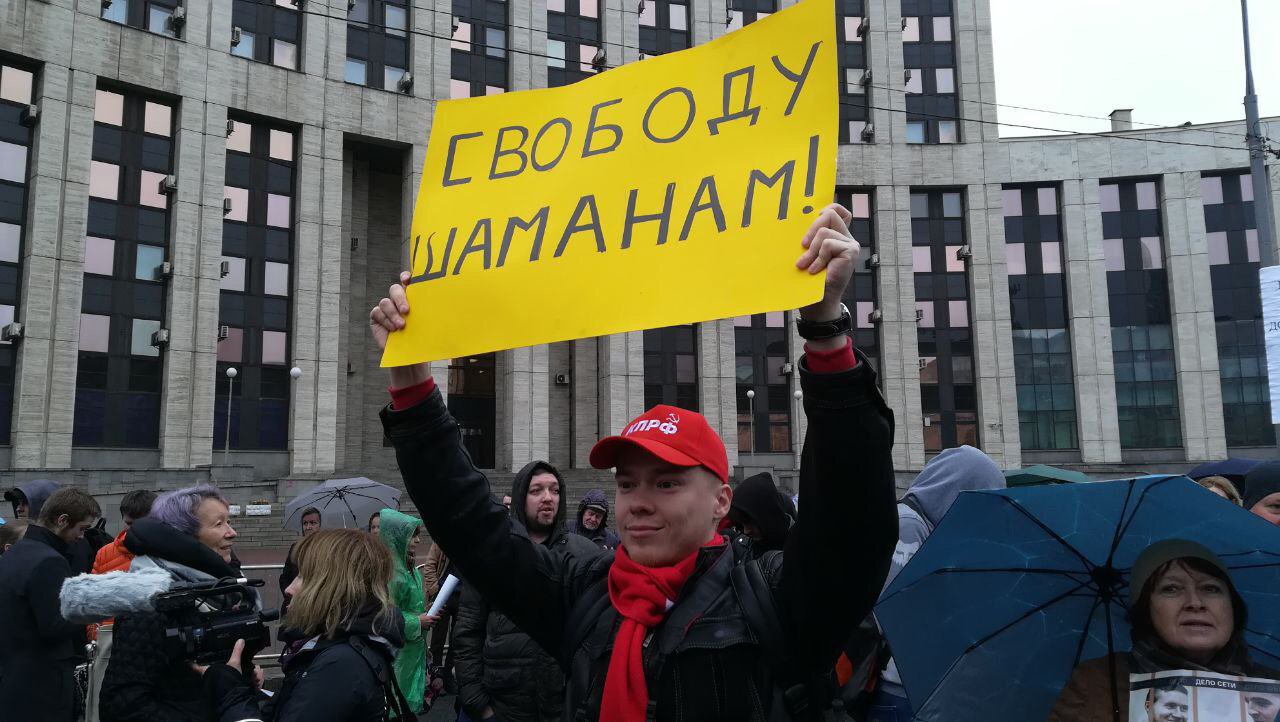 протесты в москве. митинг 23 января 2021 москва. митинг. протестные акции навальный. ответ на митинг.