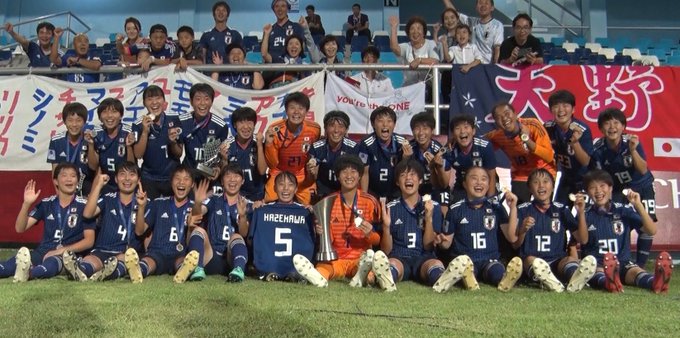 やべっちfc見逃し動画9月29日やべっちplayer Sroots 橋岡大樹 はしおかだいき
