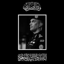 iammoooonlight's tweet photo. إنا لله وإنا إليه راجعون لحظة قتل اللواء عبد العزيز الفغم مباشر مصور

بالفيديو كااااامل :::👈👈👈
@hala27214

#عًبدالعزَيز_ُالفًغم https://t.co/cGsdaASPT3