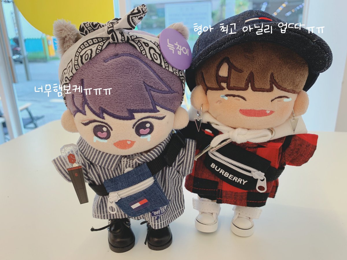 RT♥️

알티 추첨해서 형아가 좋아하는 케이크를 드립니다(๑•᎑•๑)♥️ 너무 행복한 짱랑이가 쏩니다😎 이번주중 형아시에 당발합니다!

#박우진_사랑해 #박우진_아프지마