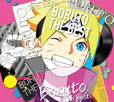あにツタ Tsutayaアニメ 予約開始 Tvアニメ Boruto ボルト Naruto Next Generations 初のコンピcd Boruto The Best が12月18日発売 放送開始から2年間のオープニング エンディング全12曲収録予定 T Co Oogmthhmtx Naruto Boruto