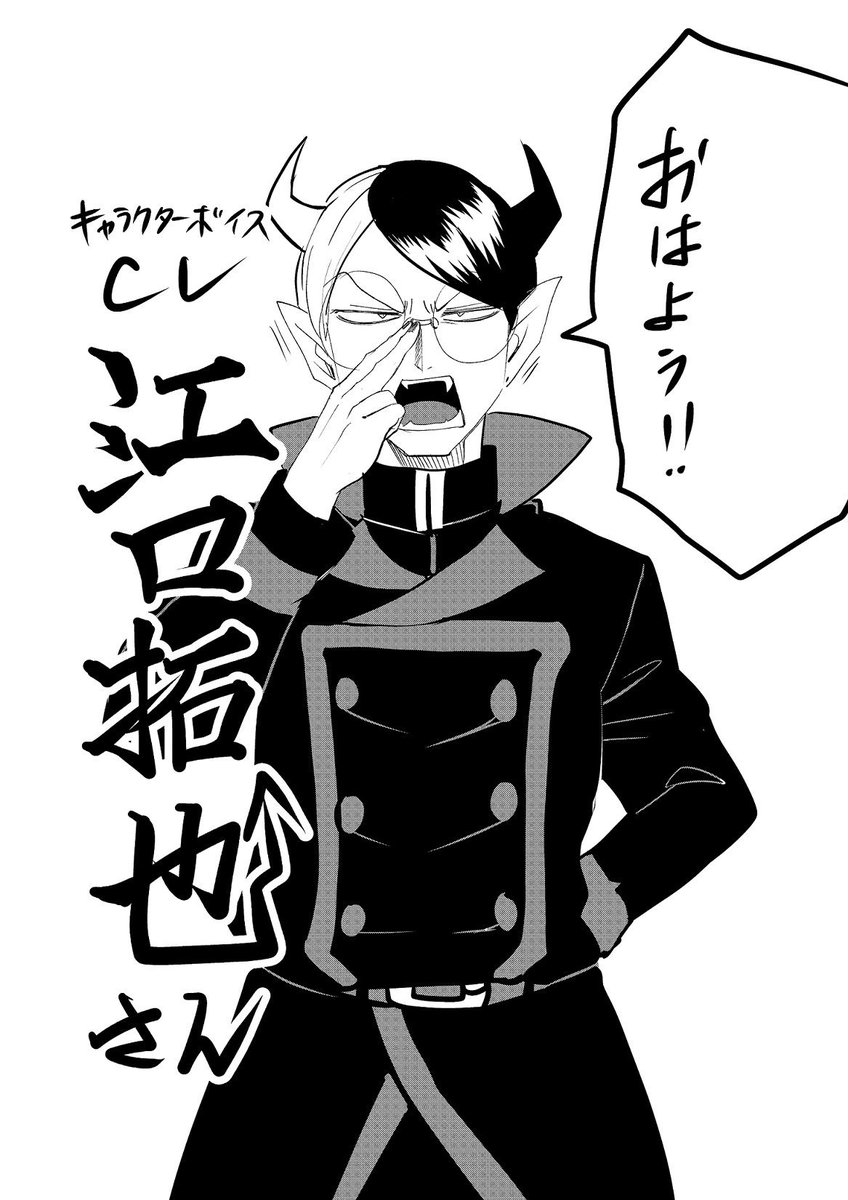 アニメ放送における西先生の裏話まとめ 1期 1期再放送 Togetter アニメ放送における西先生の裏話まとめ 1期 1期再放送 Togetter