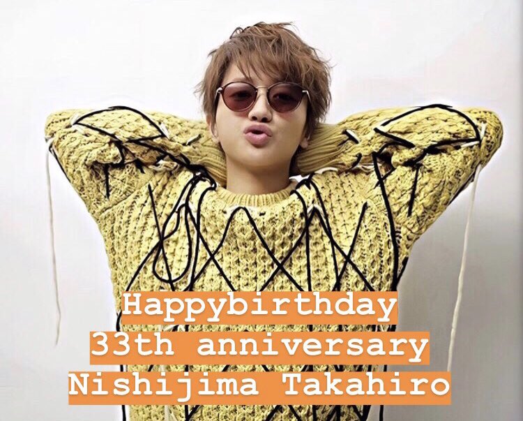 kanau_ASN's tweet photo. @NissyStaff 
西島さん誕生日おめでとうございます！
いつも最高なEntertainmentをありがとうこざいます！
西島隆弘さんもNissyが作る世界も大好きです！
つぎはどんな夢の続きを見せてくれますか？
#西島隆弘誕生祭
#西島隆弘
#Nissy https://t.co/G7X4eOzE4o