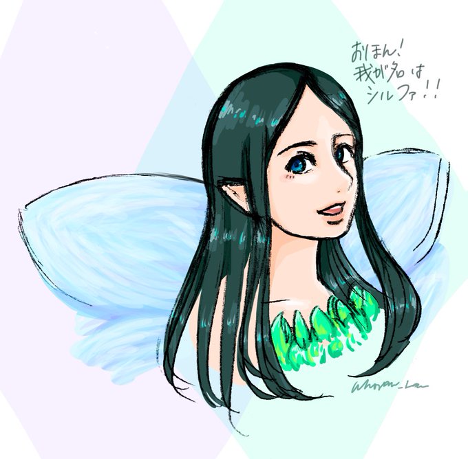 シルフィのtwitterイラスト検索結果 シルフィのtwitterイラスト検索結果