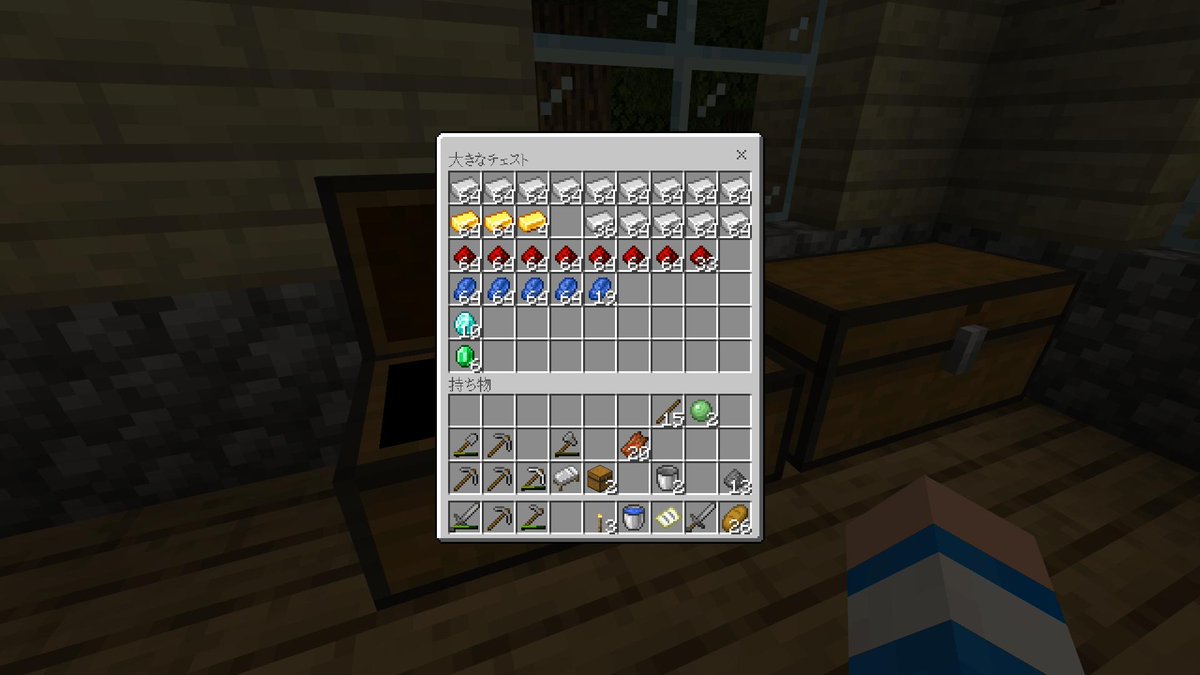 BOCHIsGamer's tweet photo. またマイクラ再開し始めて時間ばっか過ぎるww 人によっては喉から手が出てきそーなのと、拠点の目印として誘導灯っぽいん作ったww #Win10 #Windows10Edition #Minecraft https://t.co/JQvXTooEai