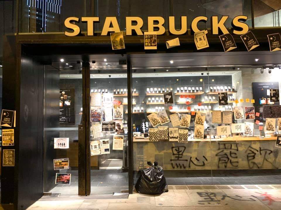 XXLfelix's tweet image. Nothing wrong with Starbucks....but their partner in Hong Kong is suck...
#CoffeeLover
#maxsim
#Starbucks