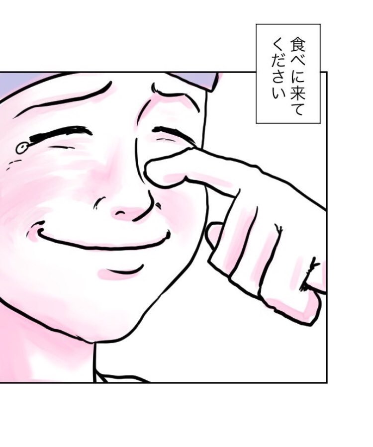 バイト中のお子様は最高の癒しですので、本当にお願いします。
(2/2)

縦読み用のリンク(https://t.co/ksI98VwJpn) 