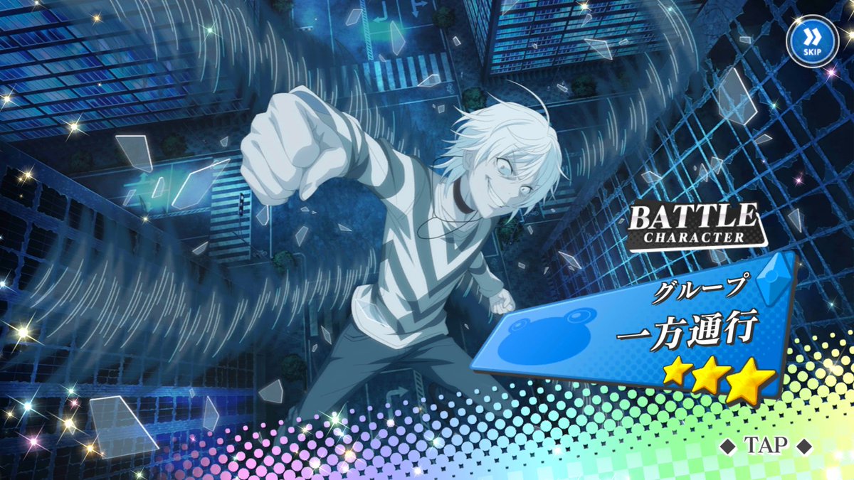 ひぃぃぃぃぃぃ:(；◡；):
きてくれてるぅぅぅぅぅぅ⇒⇒🤜

すんません！まだ財布から貢いでないんです！！😭😭←