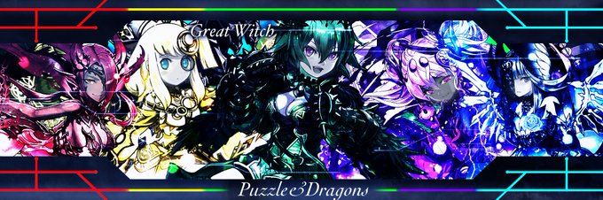 サレーネのtwitterイラスト検索結果 サレーネのtwitterイラスト検索結果
