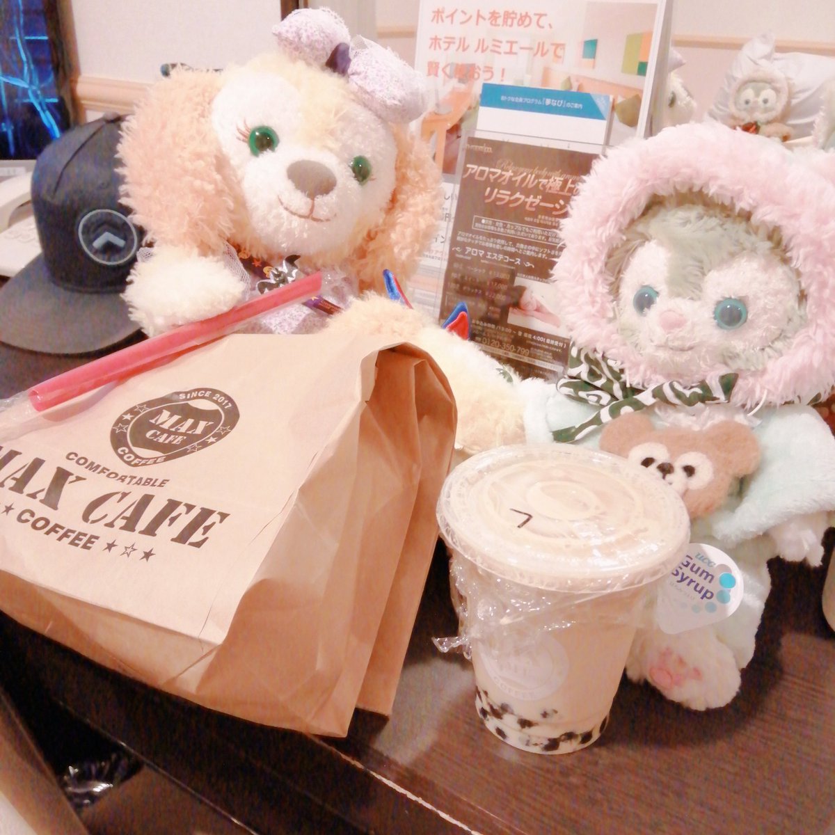 airinmade's tweet photo. クリーム(Sクッキー)
届いたでしゅよぉ✨頼んだの誰でしゅかー？😁✨

チュー(SS)
ボクも飲みたいにゃ✨

みれい(S双子、妹)
みれい頼んだぉ✨カフェラテタピオカ😍💕✨

#ウーバーイーツ #ウーバーイーツ葛西 #UberEats #クッキーちゃん #クッキーアン #ジェラトーニ #ステラルー #ぬい撮り #MAXCAFE https://t.co/u8sS1KwCUs