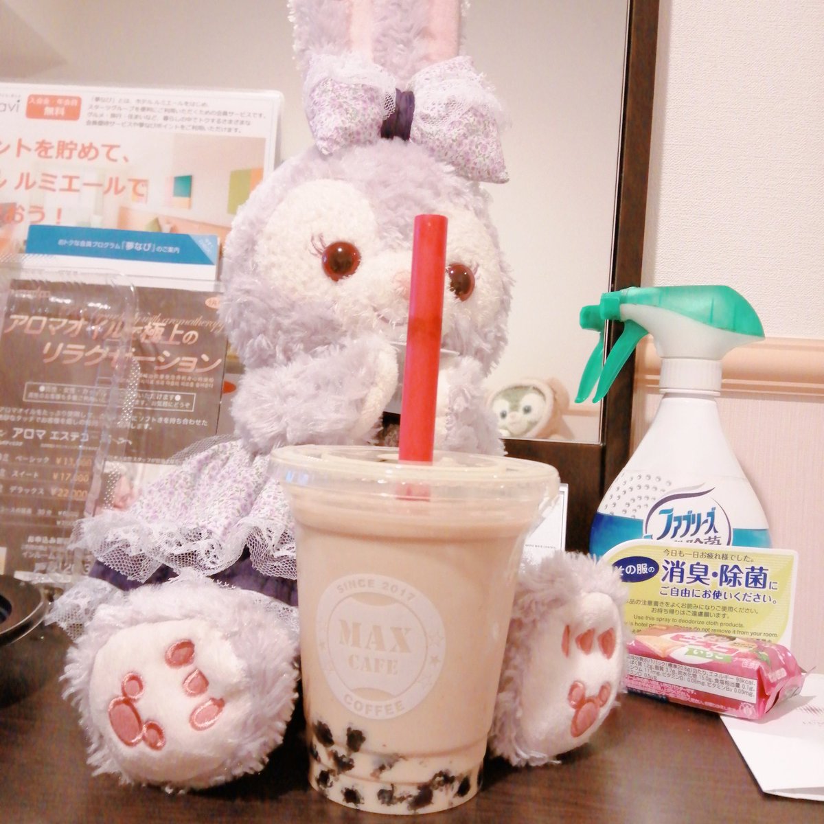 airinmade's tweet photo. クリーム(Sクッキー)
届いたでしゅよぉ✨頼んだの誰でしゅかー？😁✨

チュー(SS)
ボクも飲みたいにゃ✨

みれい(S双子、妹)
みれい頼んだぉ✨カフェラテタピオカ😍💕✨

#ウーバーイーツ #ウーバーイーツ葛西 #UberEats #クッキーちゃん #クッキーアン #ジェラトーニ #ステラルー #ぬい撮り #MAXCAFE https://t.co/u8sS1KwCUs
