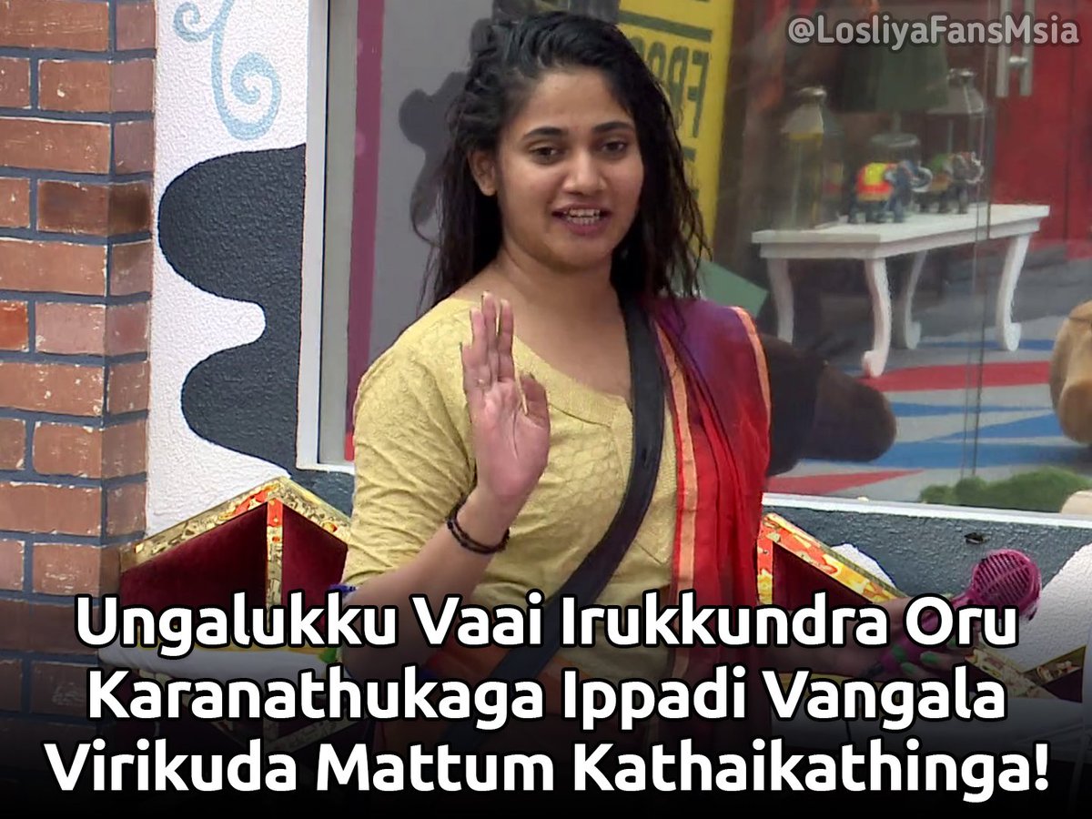  #Losliya  Photo Comments (6/x)Just for fun. Use them when you needed. And don't forget to RT. Follow this thread as we might keep adding new photo comments too.  #LosliyaArmy  #BiggBossTamil3