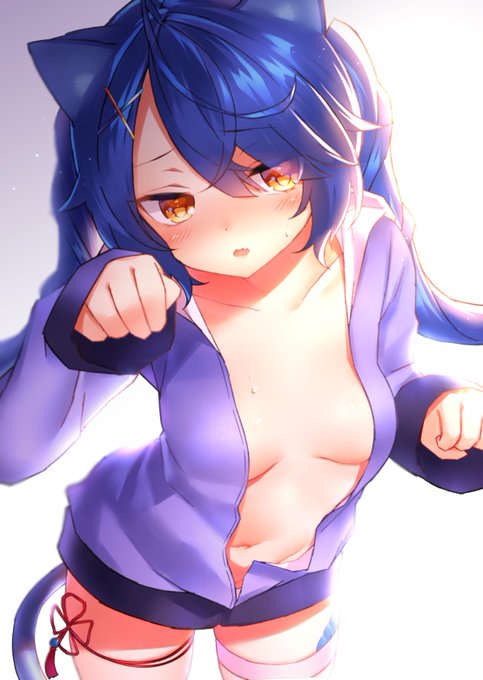 「みゃー……」 