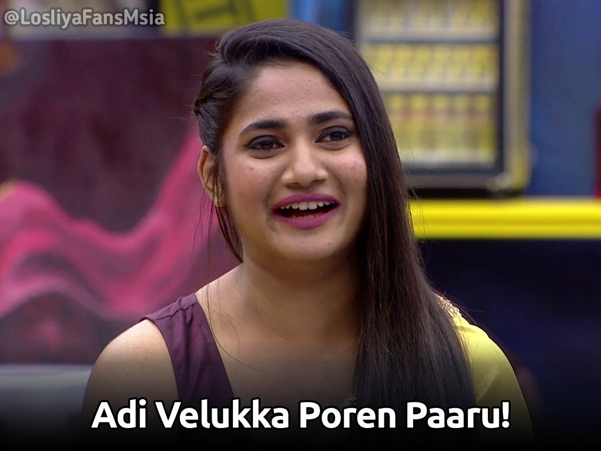  #Losliya  Photo Comments (1/x)Just for fun. Use them when you needed. And don't forget to RT. Follow this thread as we might keep adding new photo comments too.  #LosliyaArmy  #BiggBossTamil3