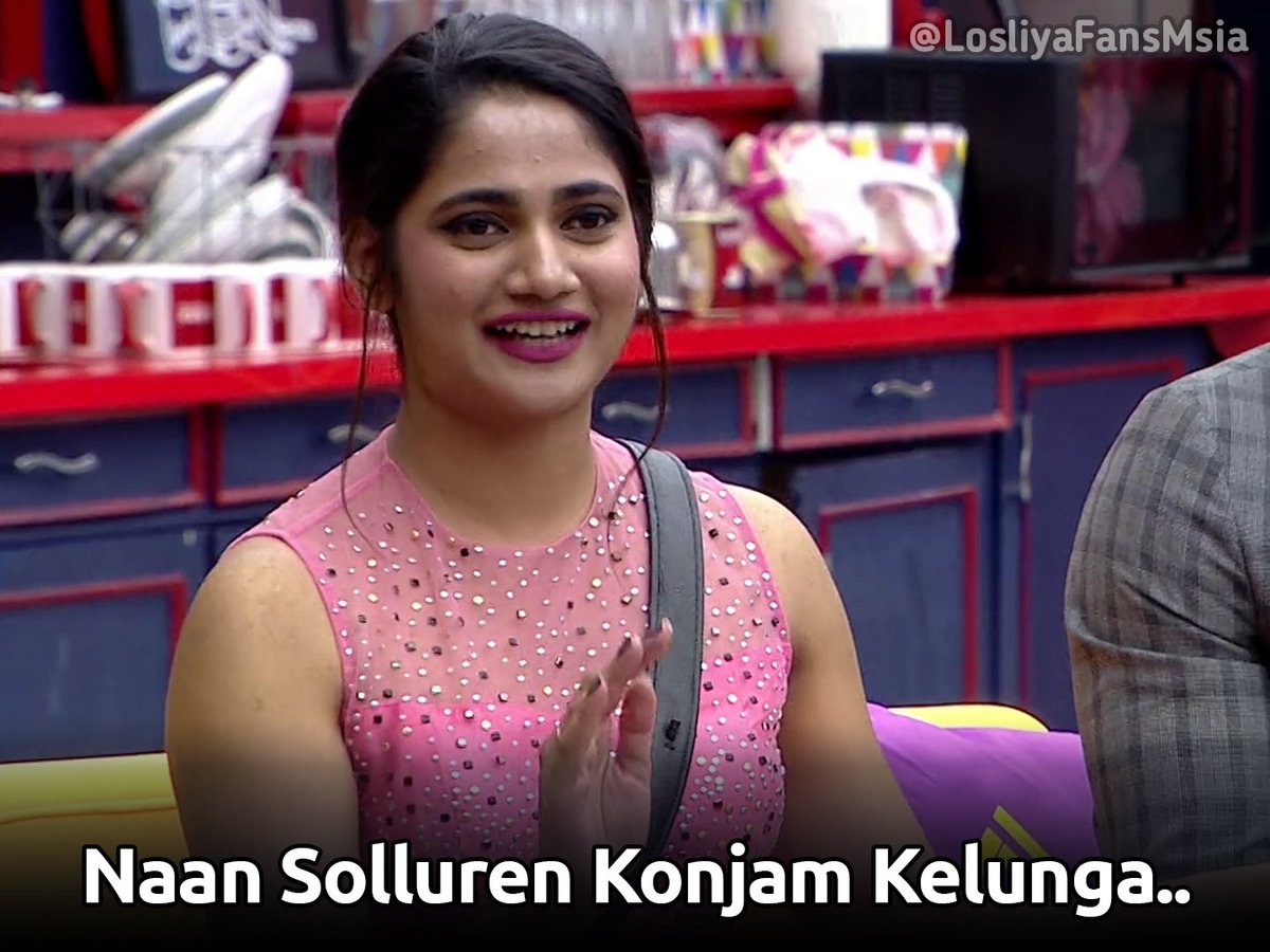  #Losliya  Photo Comments (5/x)Just for fun. Use them when you needed. And don't forget to RT. Follow this thread as we might keep adding new photo comments too.  #LosliyaArmy  #BiggBossTamil3