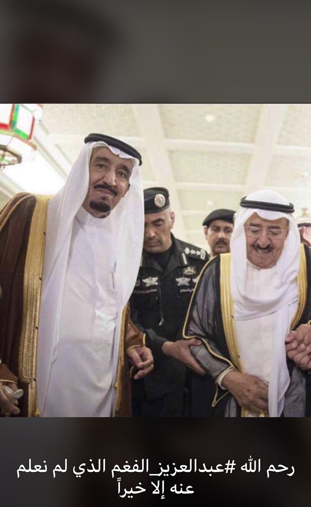 m7mdal7odla tweet picture