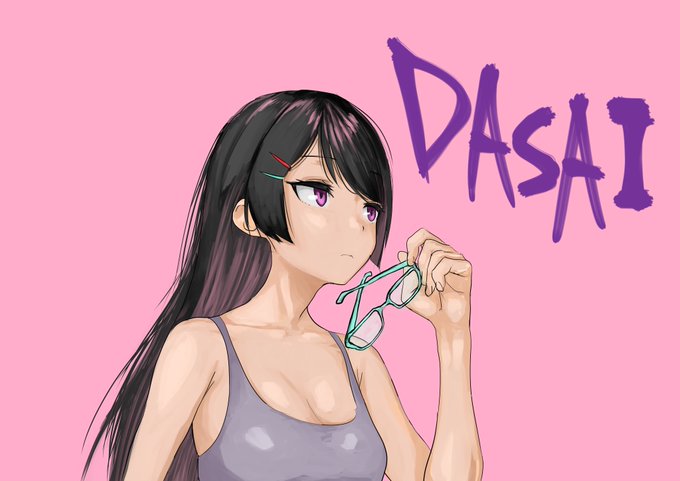 委員長は自室でクソダサスポーツブラしてそうっていう絵
#みとあーと #月ノ美兎 