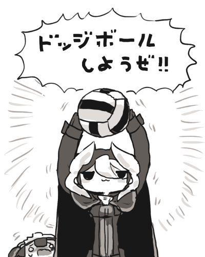 おしさまが球技に手加減なしで挑むことによりしにんがでる。 