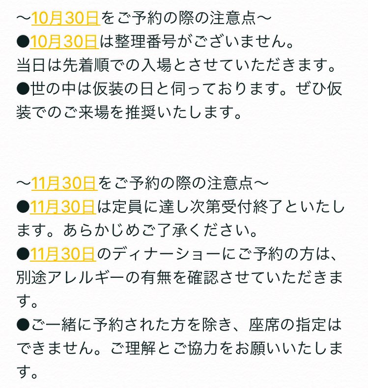 たかし 家族のうた One Heart は 大切な人のことを思い浮かべながら聴くと自然と涙が流れます 歌詞がすごく好き ぜひぜひyoutubeに動画があるので聴いてみてください 少しでも知ってくれる人が増えたら嬉しいです W ミラクル4