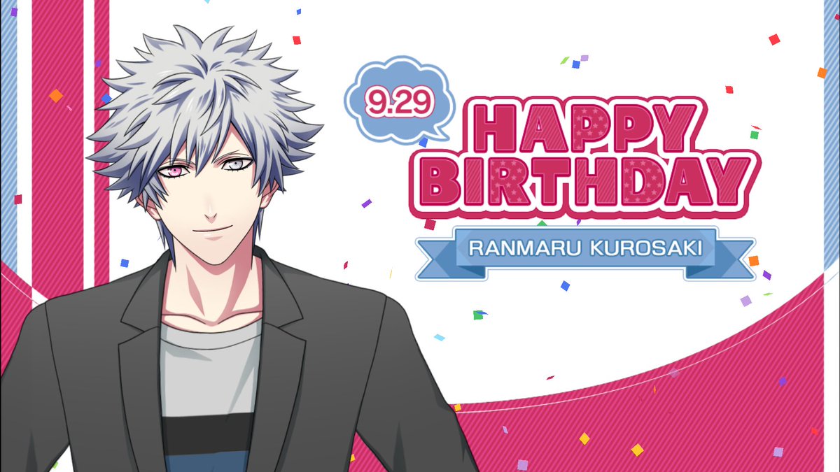 寿織 蘭丸誕生日おめでとう 黒崎蘭丸誕生祭19 黒崎蘭丸生誕祭19 寿織 蘭丸誕生日おめでとう 黒崎蘭丸誕生祭19 黒崎蘭丸生誕祭19