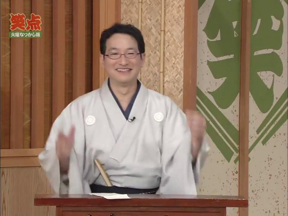 Sue A K A Sue風亭sue太 続き 楽 売れ残りなのよw 昇 売れ残ってんじゃないの お客さん 笑い 昇 あのー ちょっと寂しいだけ もうっ 木 好 小 楽 た Wwwww お客さん 笑い 拍手 当初 いい問題 とか言って余裕だったの