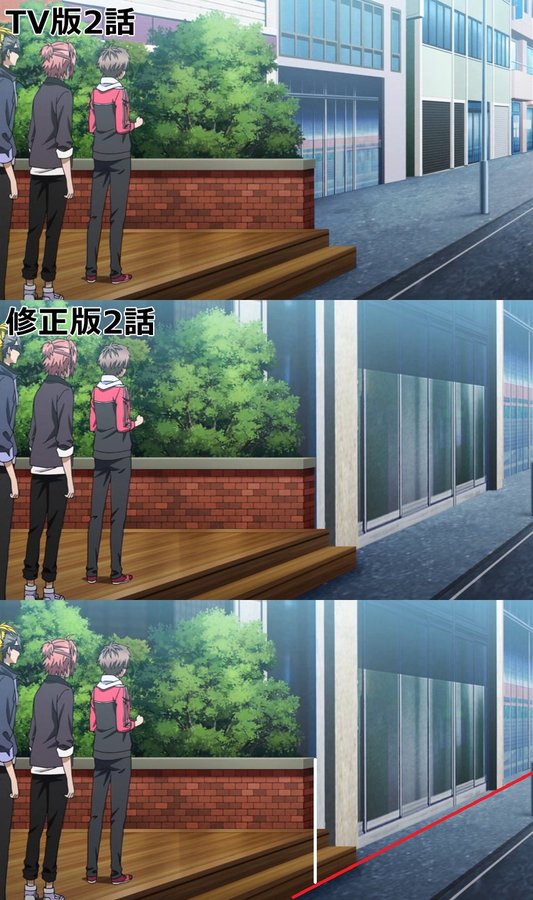 ダイナミック違法建築とは ダイナミックイホウケンチクとは 単語記事 ニコニコ大百科