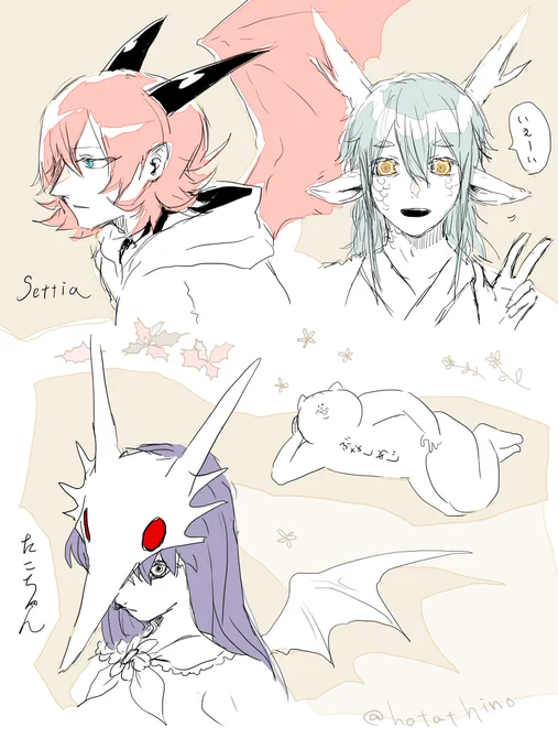 同じ感じのノリで描いていた創作っ子いろいろ 