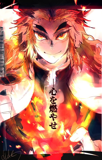 胸を張って生きろのtwitterイラスト検索結果 胸を張って生きろのtwitterイラスト検索結果