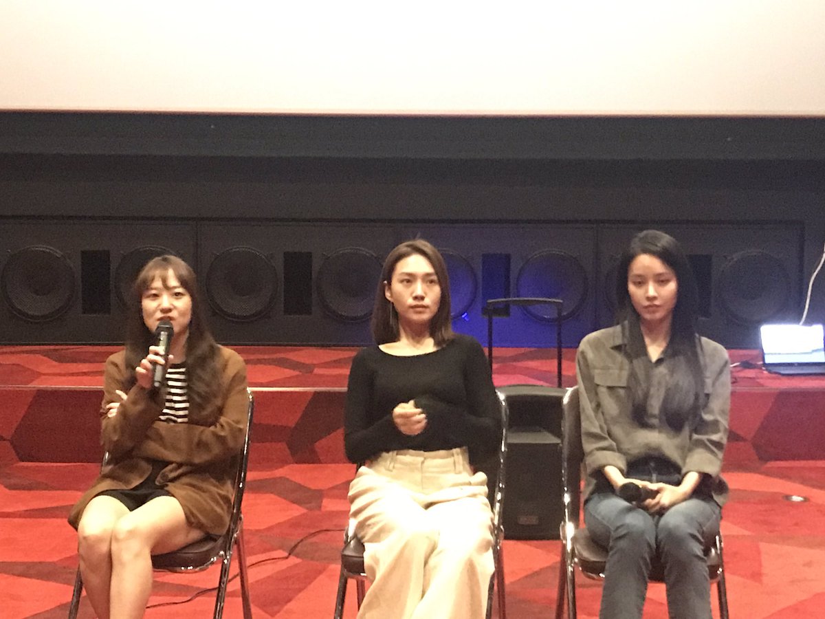 청춘의 터닝 포인트 영화 <아워 바디> 개봉 첫주 주말! 일요일에도 무대인사 및 미니GV로 열일하는 #한가람감독 & #최희서 배우 & #안지혜 배우 💕...