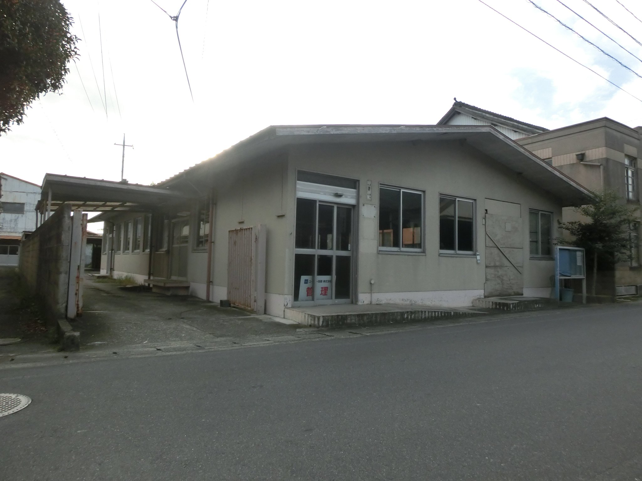 無賃乗車お断り on Twitter